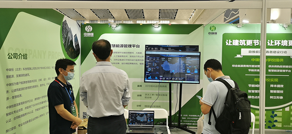 微信图片_20211108141901.png