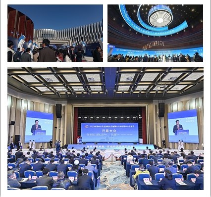 微信图片_20230410162810_副本.jpg
